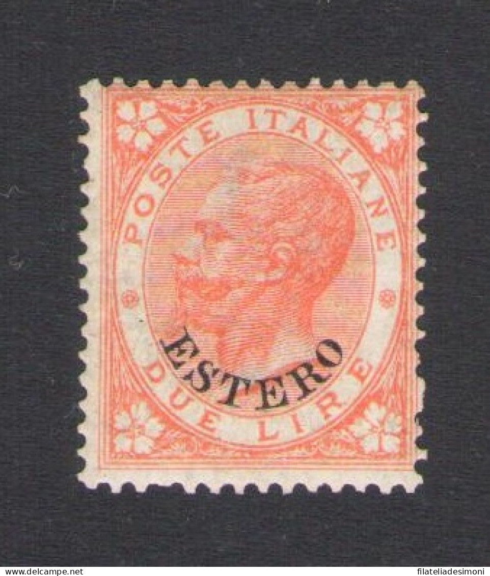 1874 Levante - Vittorio Emanuele II Soprastampa Estero, N. 9 - MNH** - Andere & Zonder Classificatie