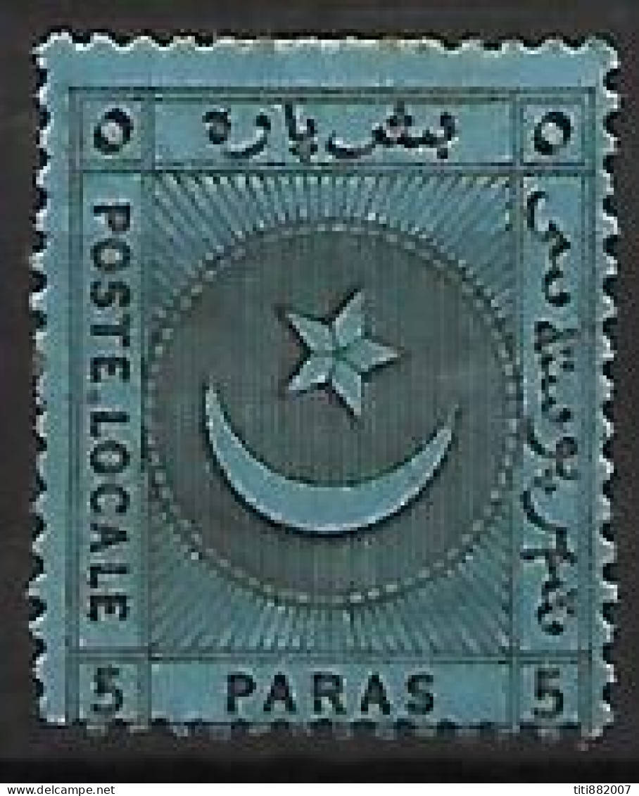 TURQUIE    -   LOCAUX  -   Cie Lianos.  1865 .  Y&T N° 1* - Nuevos