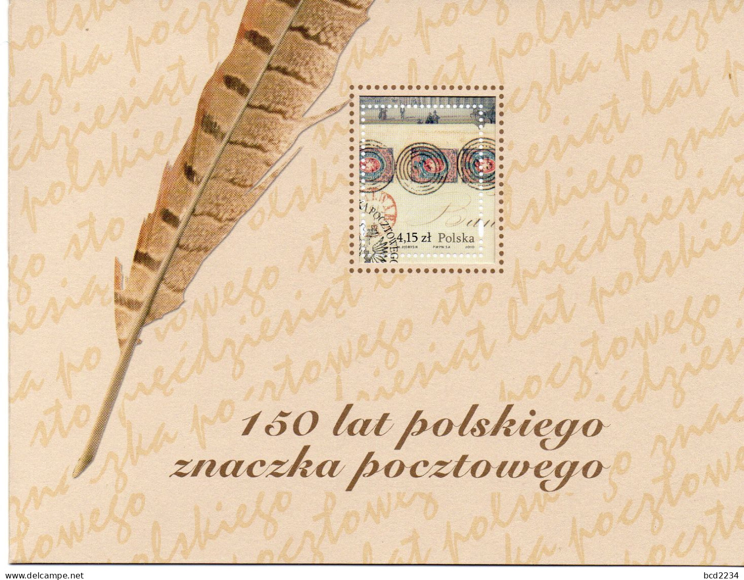 POLAND 2010 POLISH POST OFFICE LIMITED EDITION FOLDER: 150 YEARS ANNIVERSARY 1860 FIRST POLISH STAMP FDC & MS & ENVELOPE - Blocchi E Foglietti