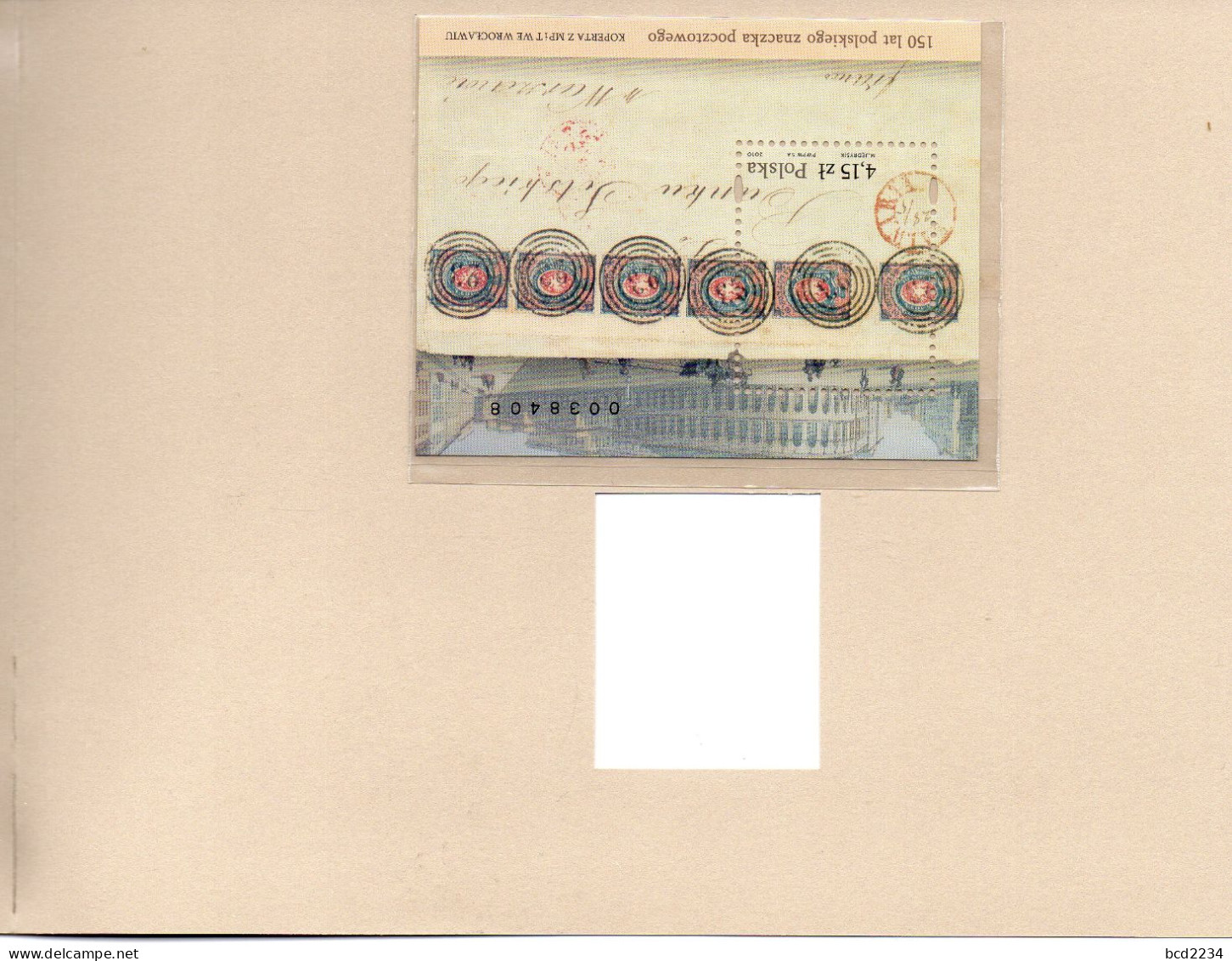 POLAND 2010 POLISH POST OFFICE LIMITED EDITION FOLDER: 150 YEARS ANNIVERSARY 1860 FIRST POLISH STAMP FDC & MS & ENVELOPE - Blokken & Velletjes