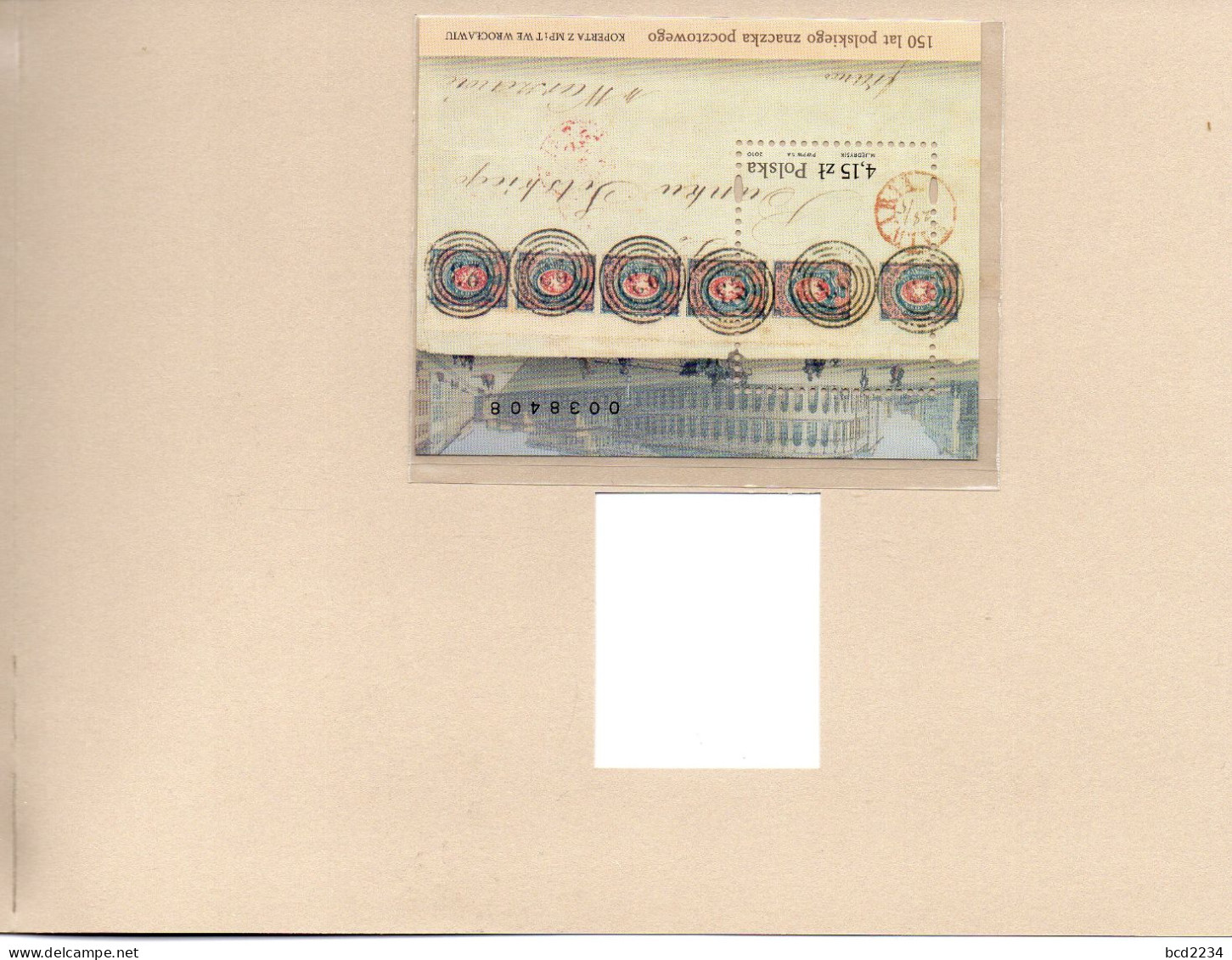 POLAND 2010 POLISH POST OFFICE LIMITED EDITION FOLDER: 150 YEARS ANNIVERSARY 1860 FIRST POLISH STAMP FDC & MS & ENVELOPE - Cartas & Documentos