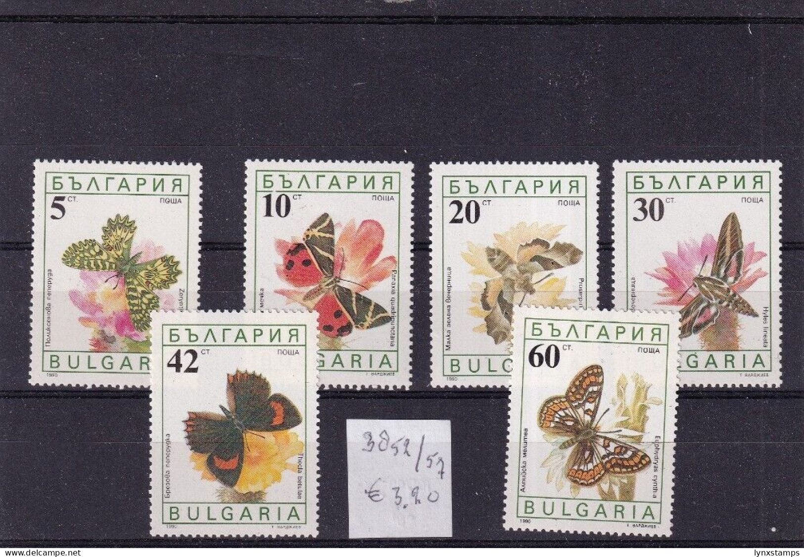 ER02 Bulgaria 1990 Butterflies - MNH Stamps - Neufs