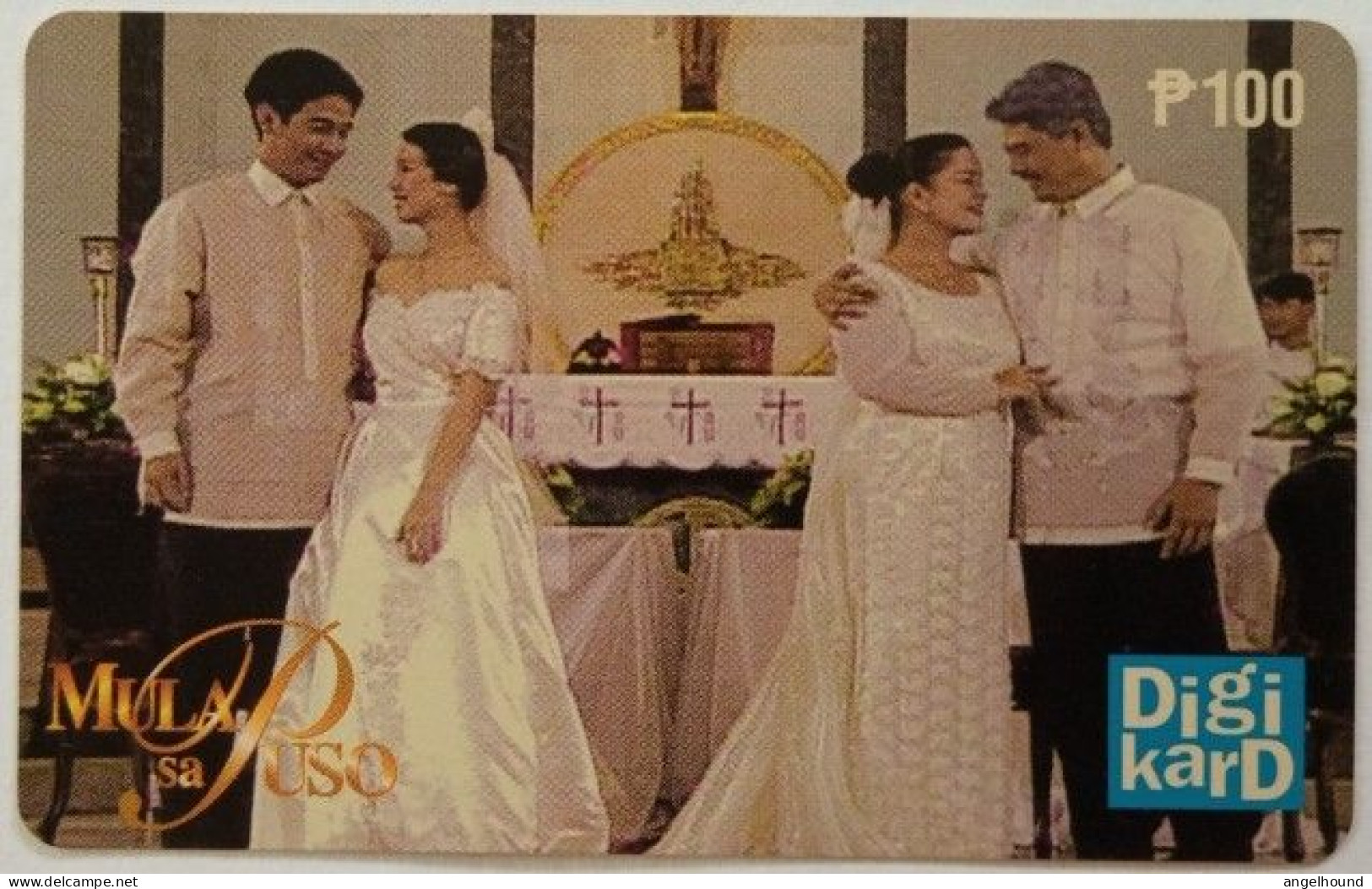 Philippines Digitel P100 Digicard - Mula Sa Puso ( From The Heart ) Popular TV Series - Philippines