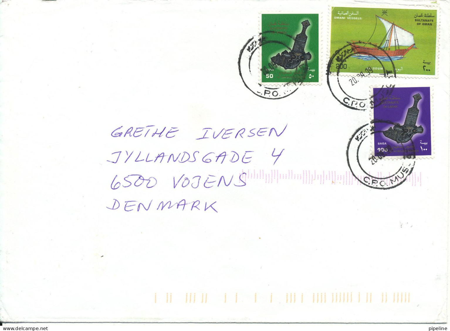 Oman Cover Sent To Denmark 8-11-1999 Topic Stamps - Omán