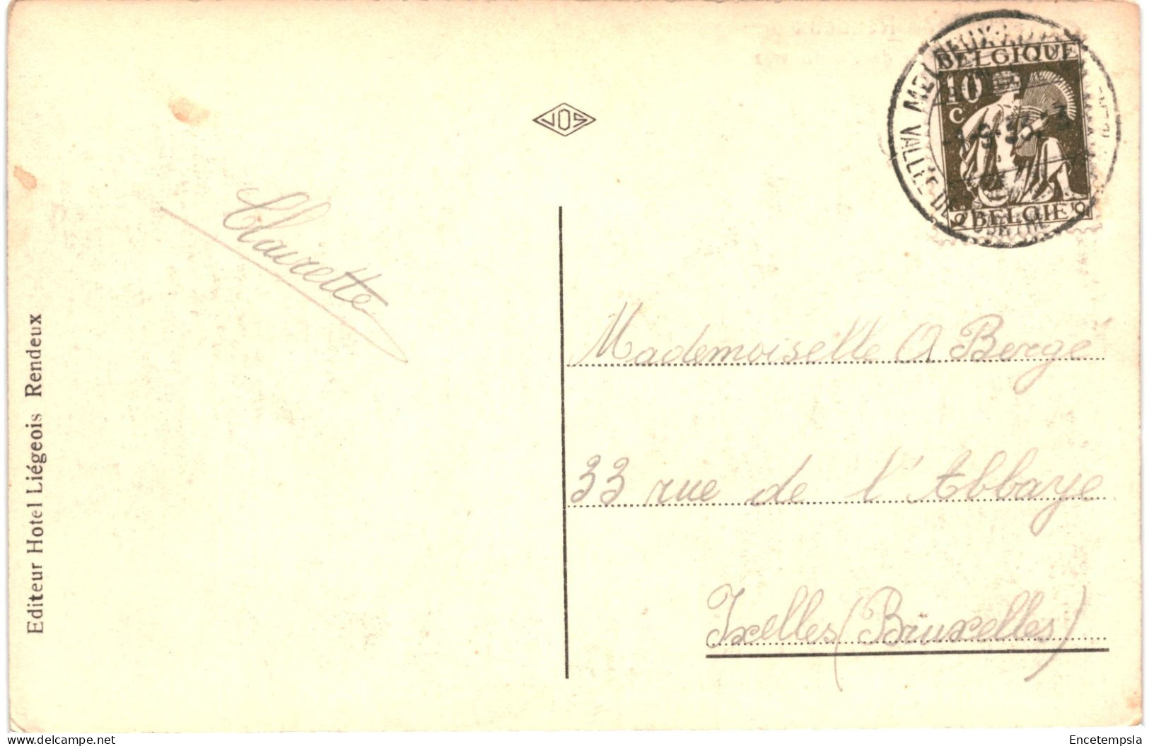 CPA Carte Postale  Belgique  Ronzon-Rendeux Barrage De Bardonwez 1933 VM78789ok - Rendeux