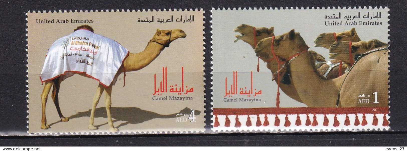 UNITED ARAB EMIRATES--2011-CAMELS-MNH - Emirati Arabi Uniti