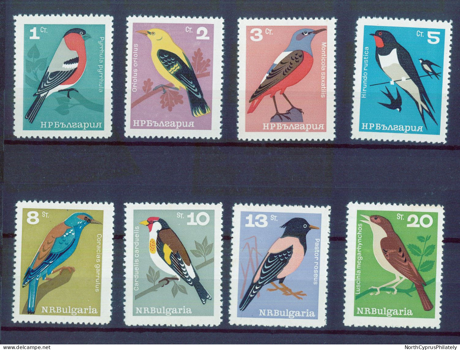 BULGARIA Songbirds Birds, MNH - Zangvogels