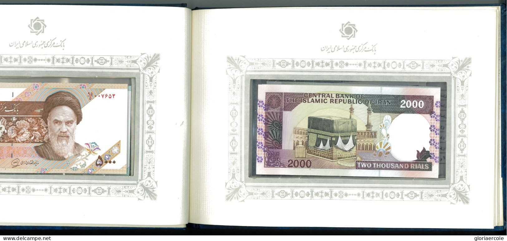 ZA1409 - IRAN - PAPER MONEY - Officail Album 1992 - 7 Banknotes - RARE!! - Iran
