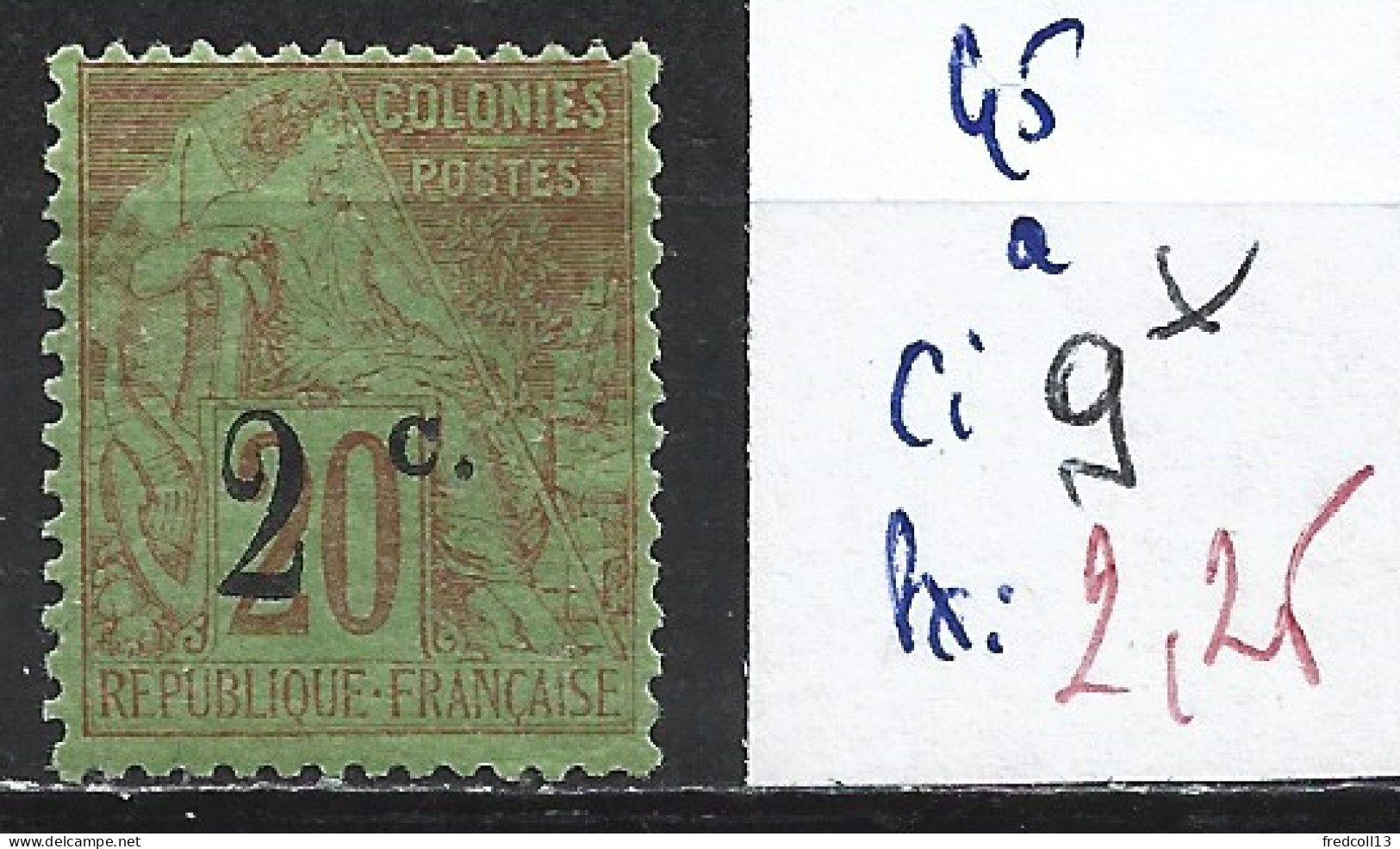 REUNION 45a * Côte 9 € - Neufs