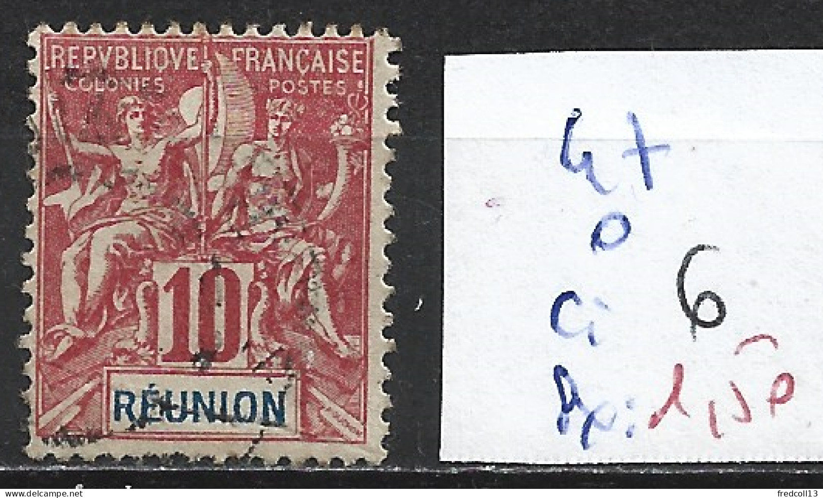 REUNION 47 Oblitéré Côte 6 € - Used Stamps