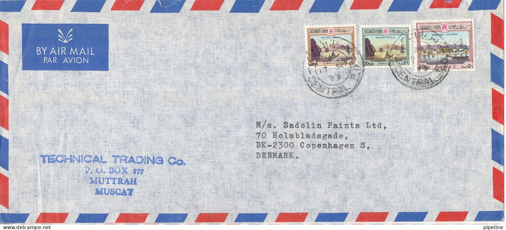Oman Air Mail Cover Sent To Denmark 17-9-1975 Topic Stamps - Oman