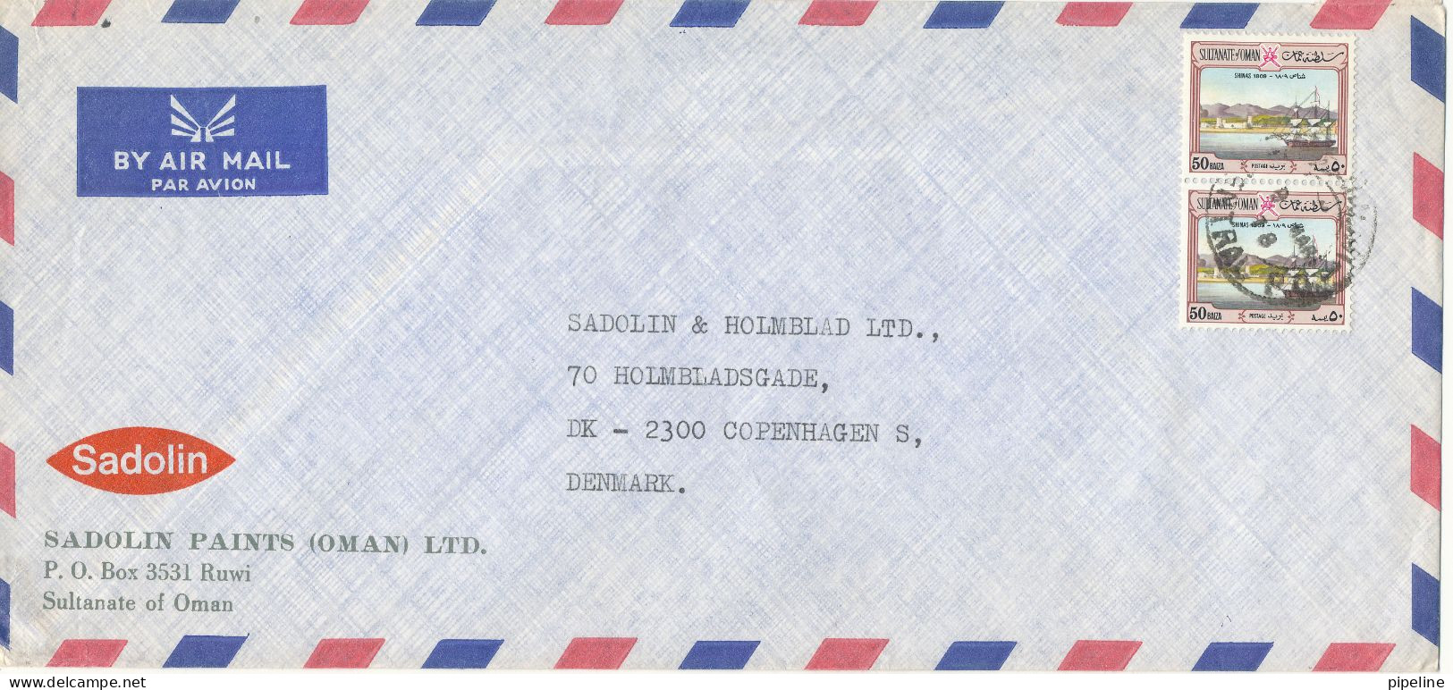 Oman Air Mail Cover Sent To Denmark 9-3-1978 Topic Stamps - Omán
