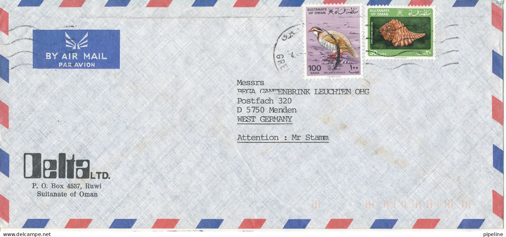 Oman Air Mail Cover Sent To Germany - Oman
