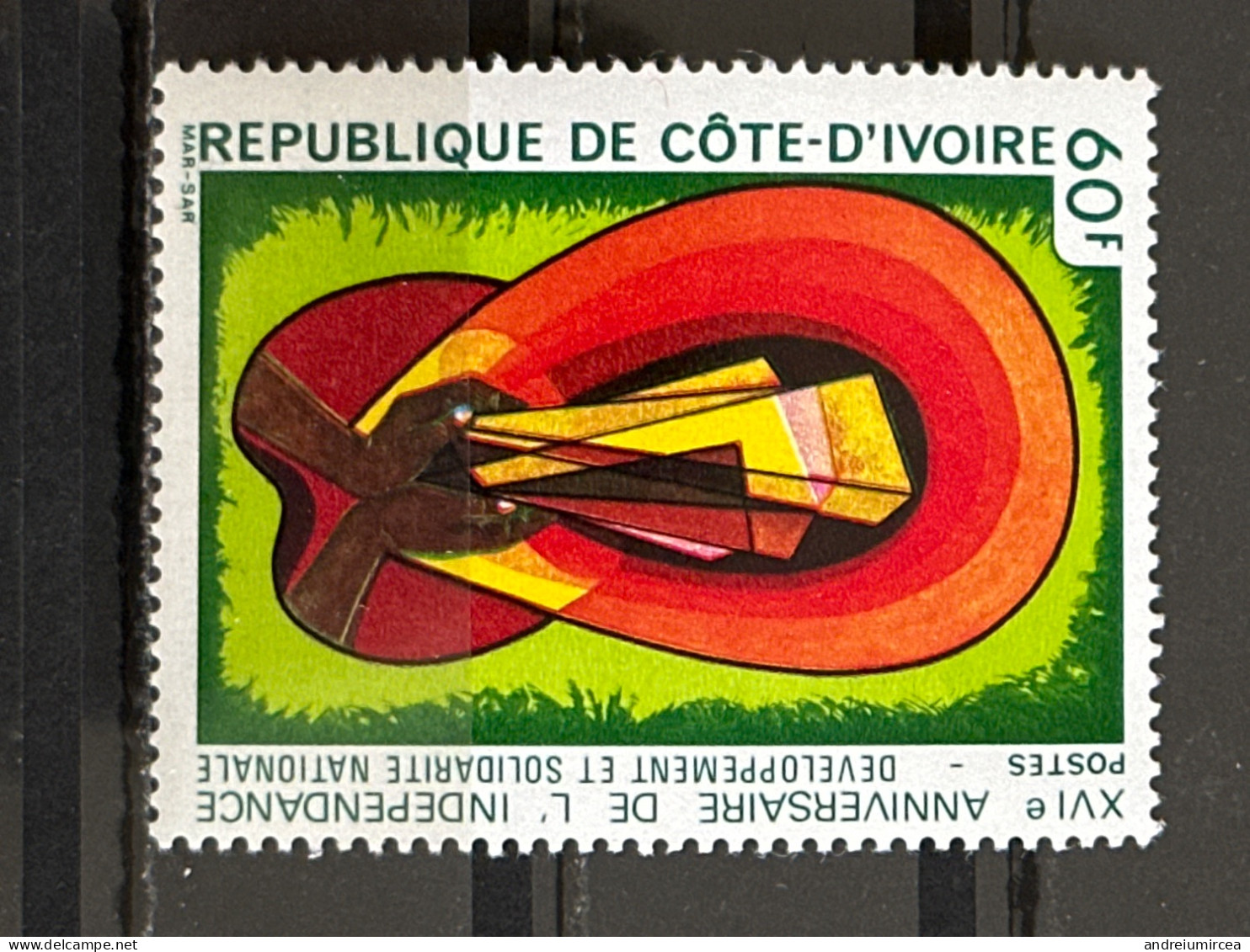 1976.  MNH  Developpement Et Solidarite Nationale - Costa D'Avorio (1960-...)