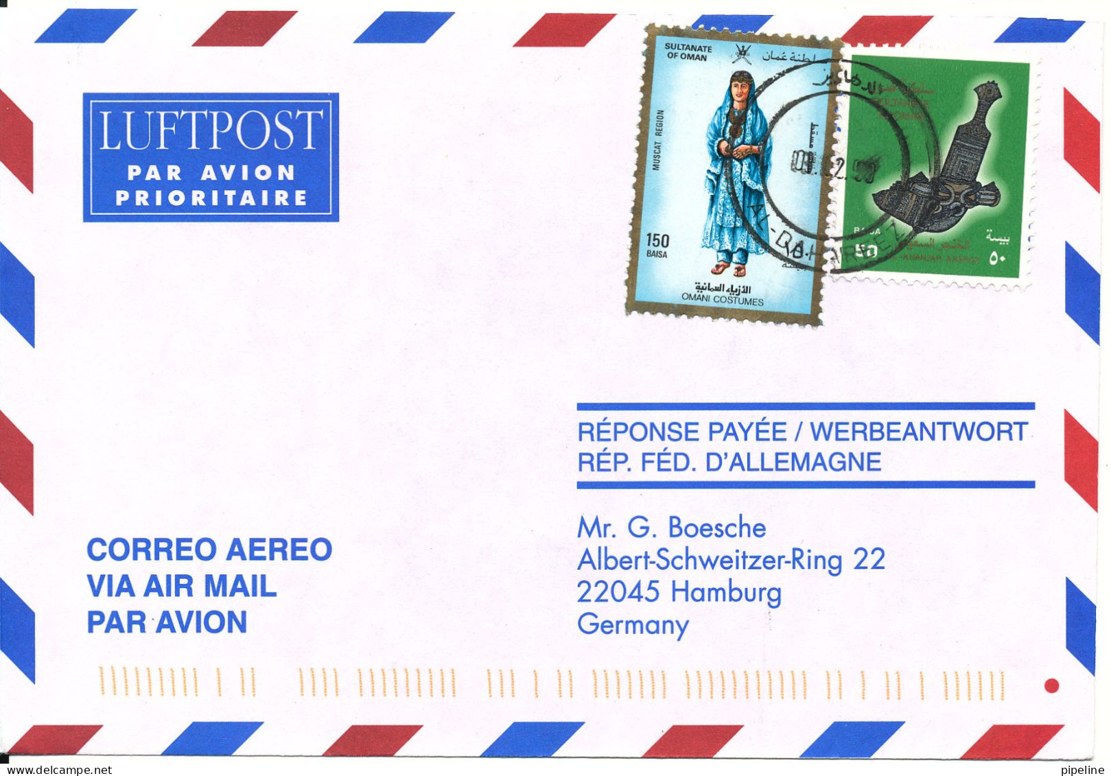 Oman Air Mail Cover Sent To Germany 3-2-1999 - Oman