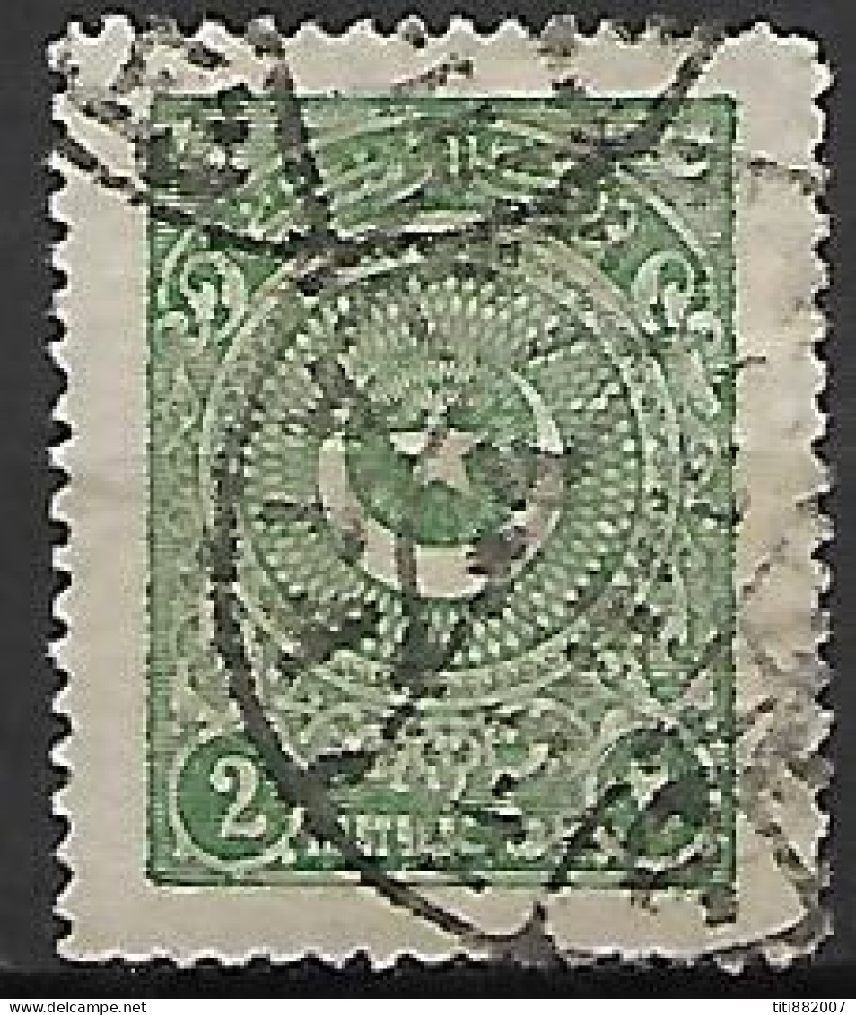 TURQUIE    -    1923 .  Y&T N° 672 Oblitéré. - Usados