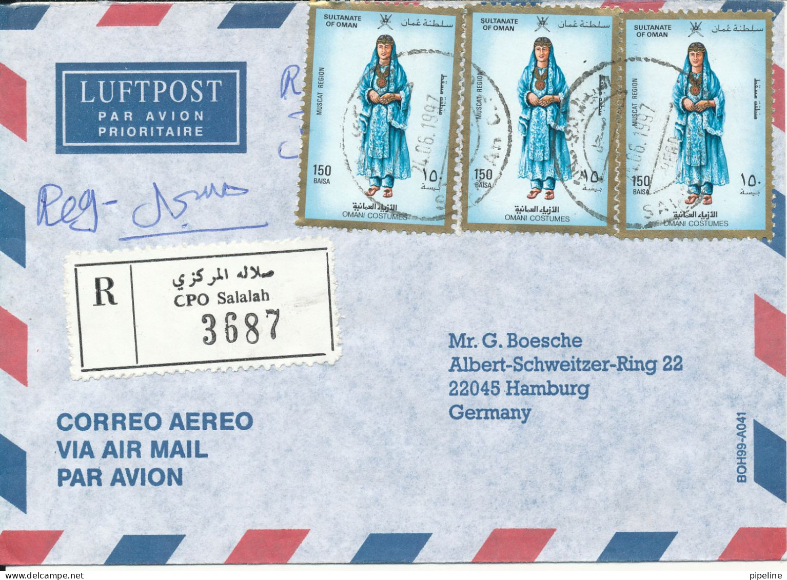 Oman Registered Air Mail Cover Sent To Germany 24-6-1997 - Oman