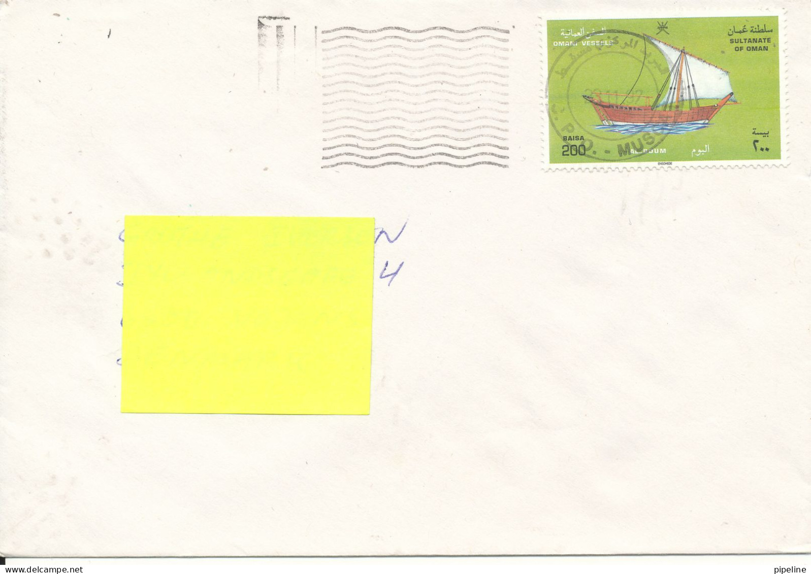 Oman Cover Sent To Denmark 23-11-1997 Single Franked - Omán