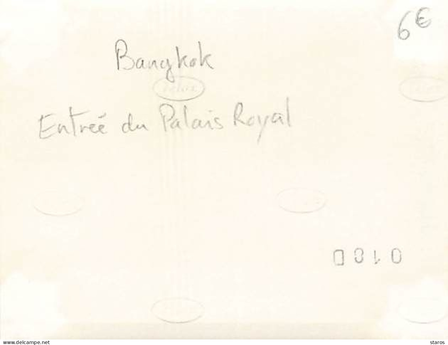 Photo - Thaïlande - BANGKOK - Entrée Du Palais Royal - Format 10,7 X 8,4 Cm - Thaïlande
