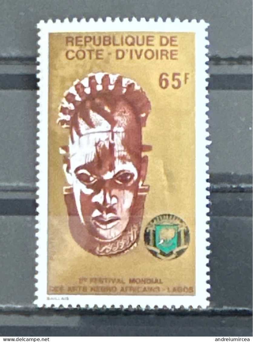 1977 2 Eme Festival Mondial Des Arts Negro Africains Lagos - Costa D'Avorio (1960-...)