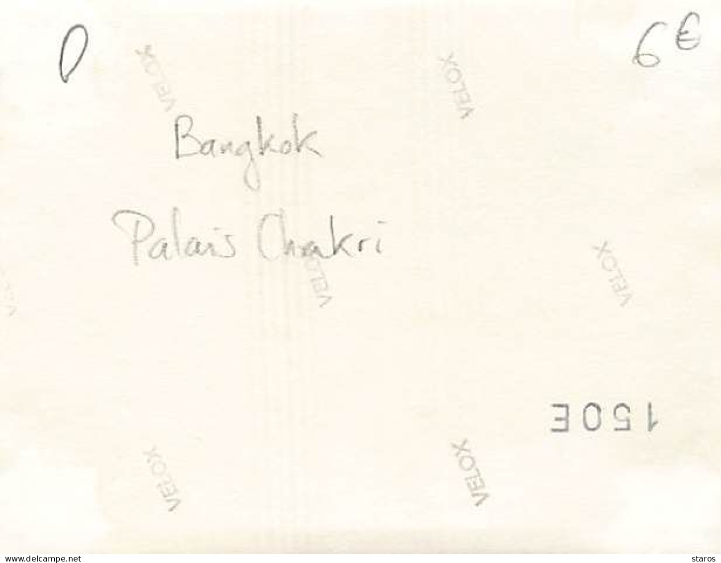 Photo - Thaïlande - BANGKOK - Palais Chakri - Format 10,7 X 8,4 Cm - Tailandia