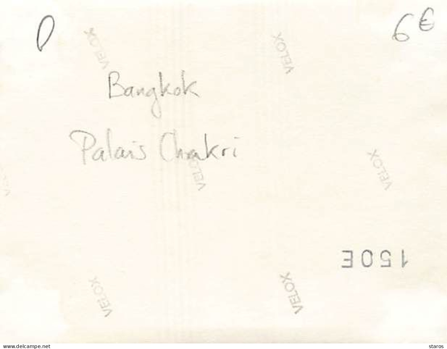 Photo - Thaïlande - BANGKOK - Palais Chakri - Format 10,7 X 8,4 Cm - Thaïlande