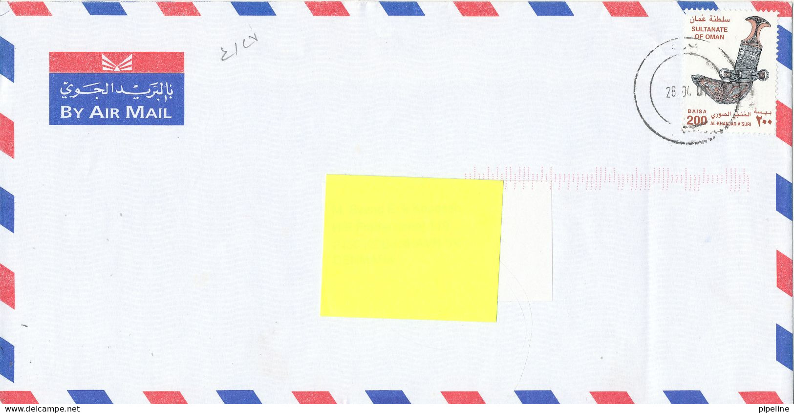 Oman Air Mail Cover Sent To Denmark 28-4-2001 Single Franked - Omán