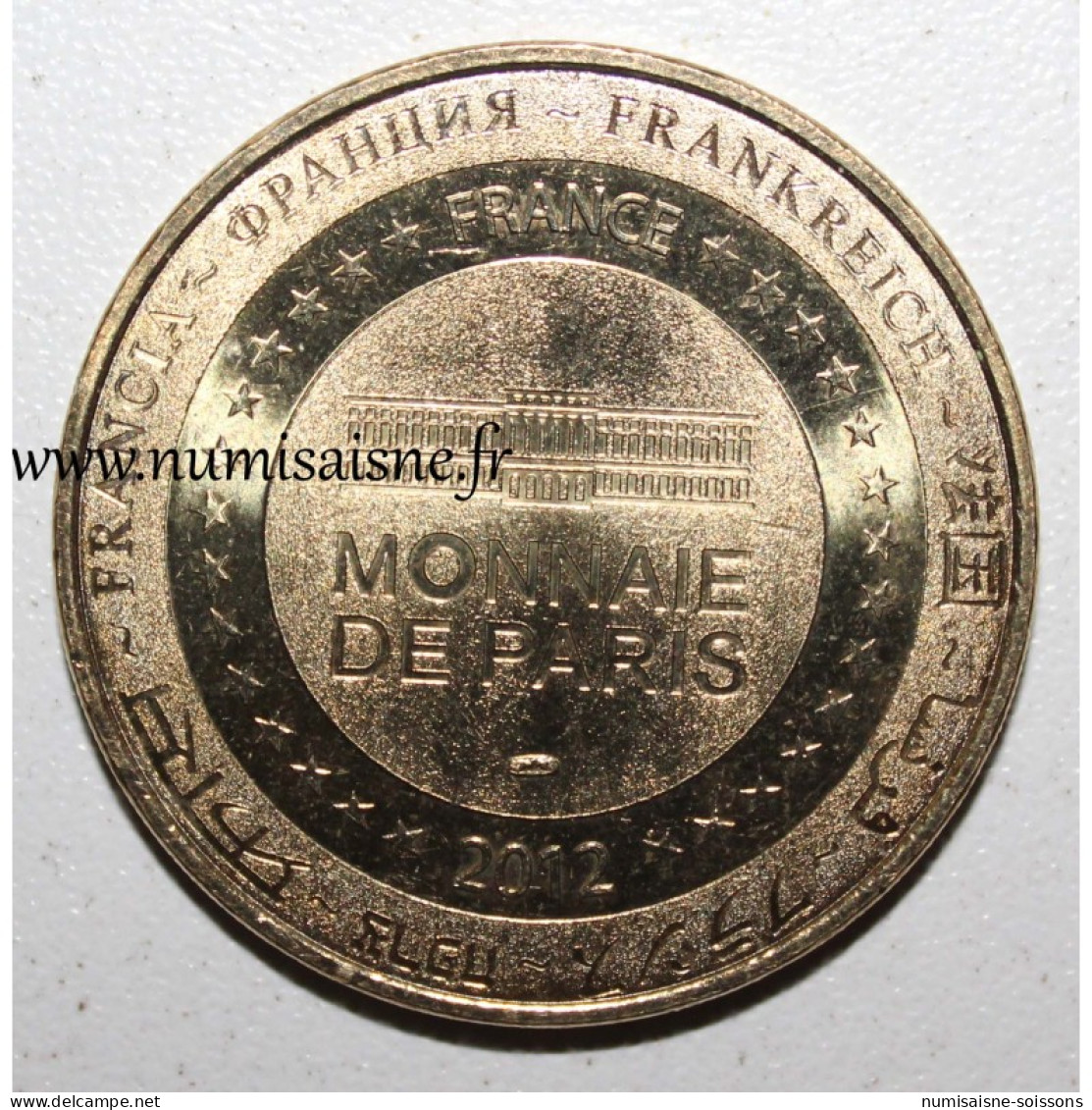 75 - PARIS - Le Grand Rex - 80 Ans - 1932 - Monnaie De Paris - 2012 - 2012