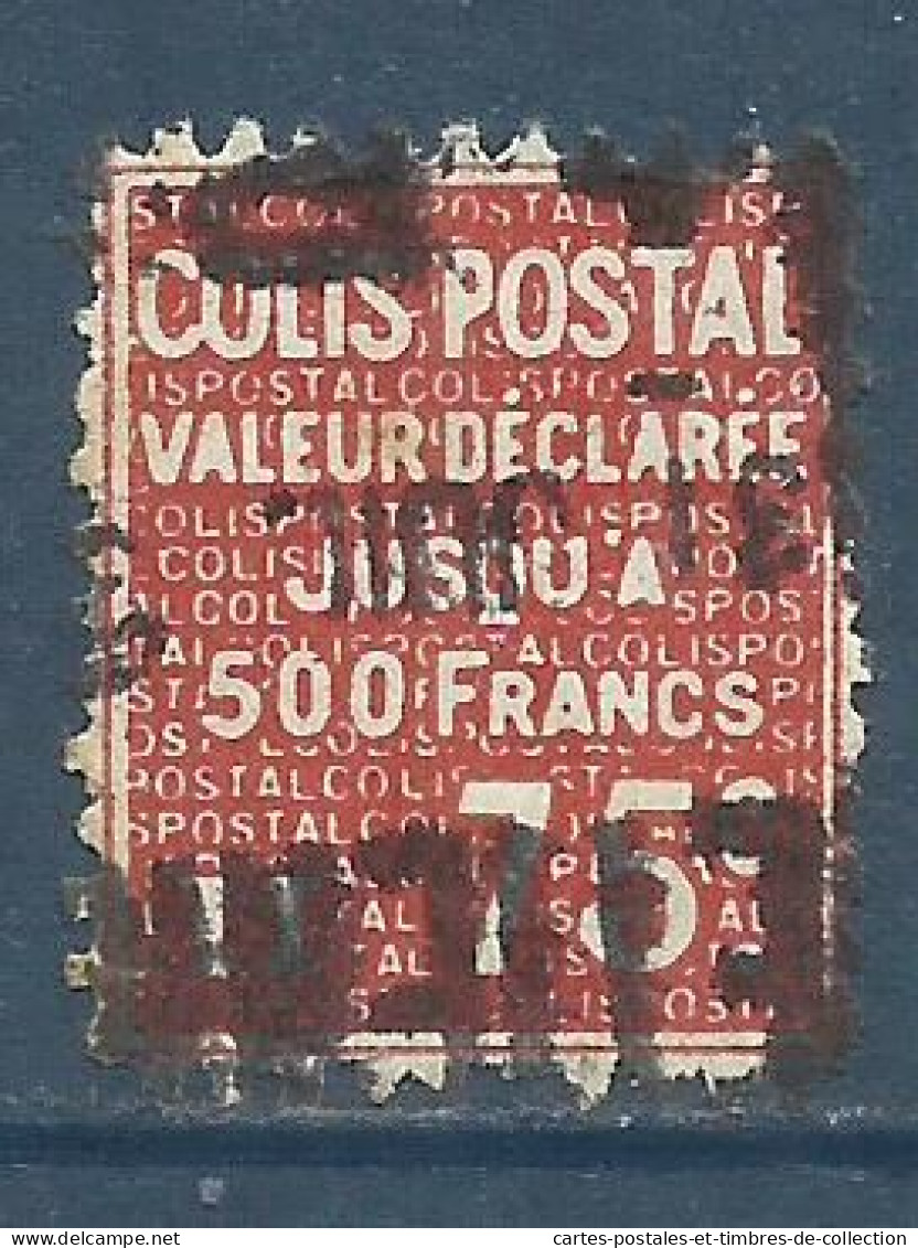 FRANCE , COLIS POSTAL , 75 Cts , II , Valeur Déclarée Jusqu'a 500 Francs , 1933 - 1934 , N° Y&T 98 , µ - Used