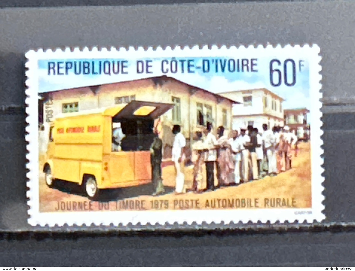 1979 Poste Automobile Rurale - Costa D'Avorio (1960-...)