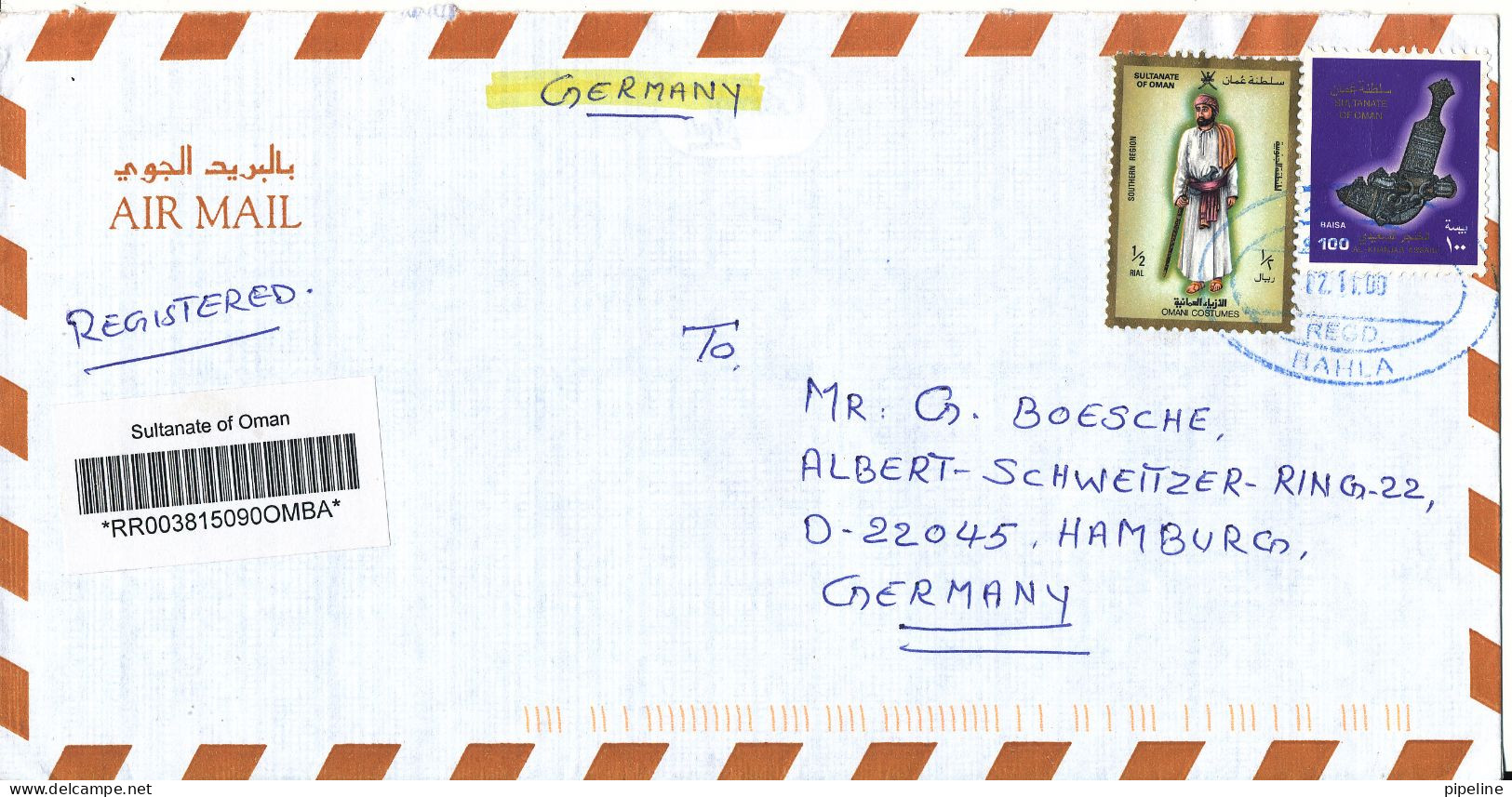 Oman Registered Air Mail Cover Sent To Germany 2-11-2000 - Omán