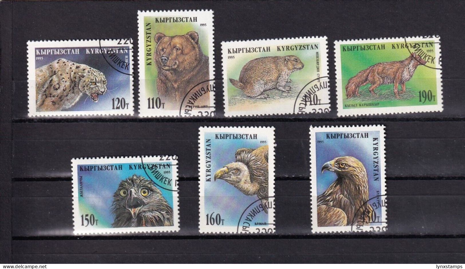 LI02 Kyrgyzstan 1995 Fauna Of Kyrgyzstan Full Set Used Stamps - Kirghizistan