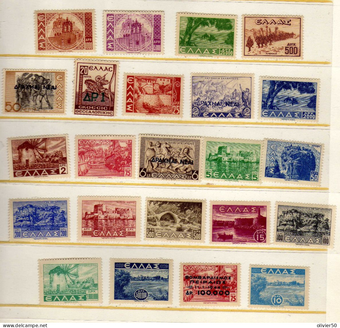 Grece -  (1942-47) - Sites - Monuments -  Neufs** - MNH - Unused Stamps