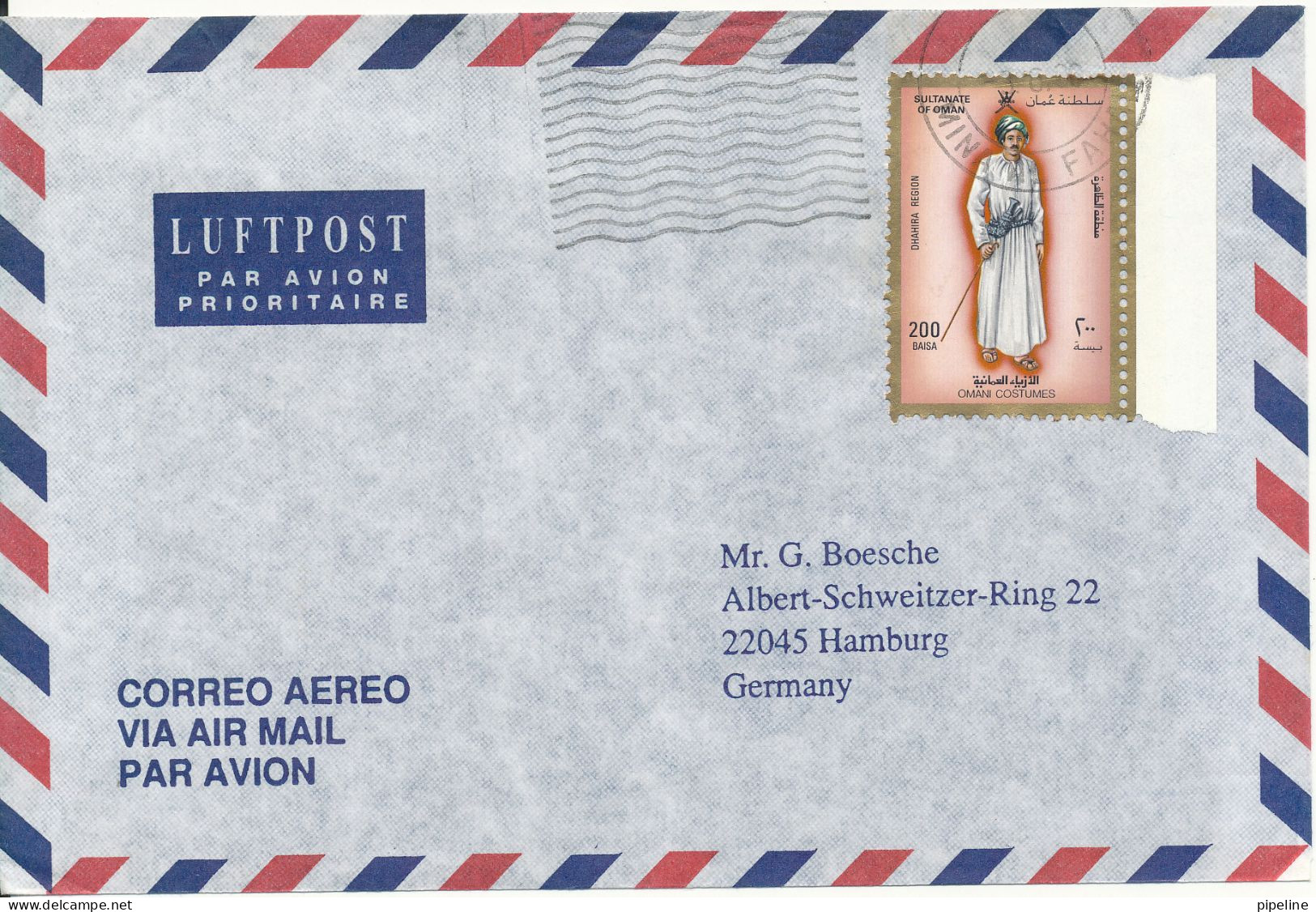 Oman Air Mail Cover Sent To Germany 3-6-1998 ?? Single Franked - Omán