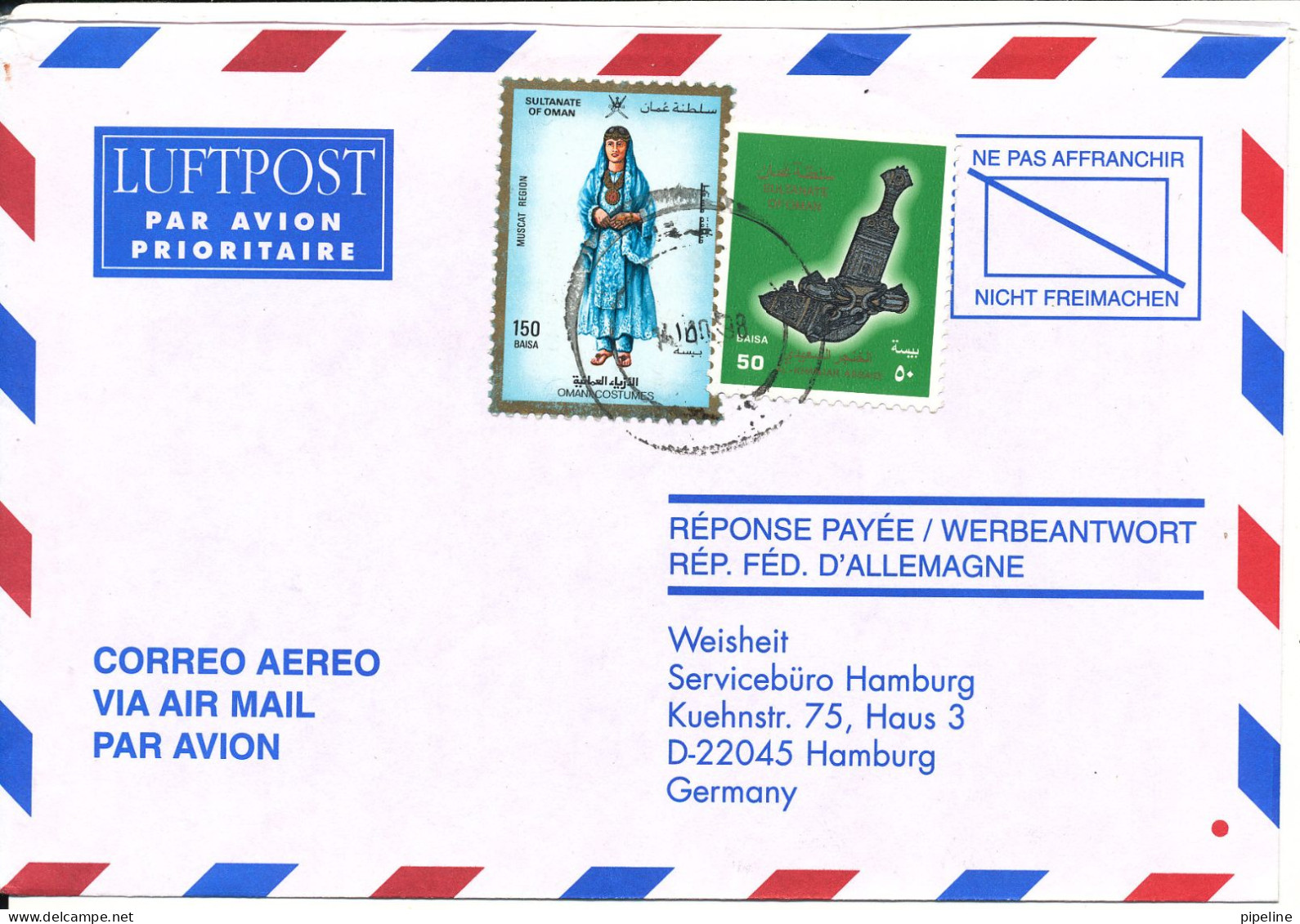 Oman Air Mail Cover Sent To Germany 14-10-1998 ?? - Omán