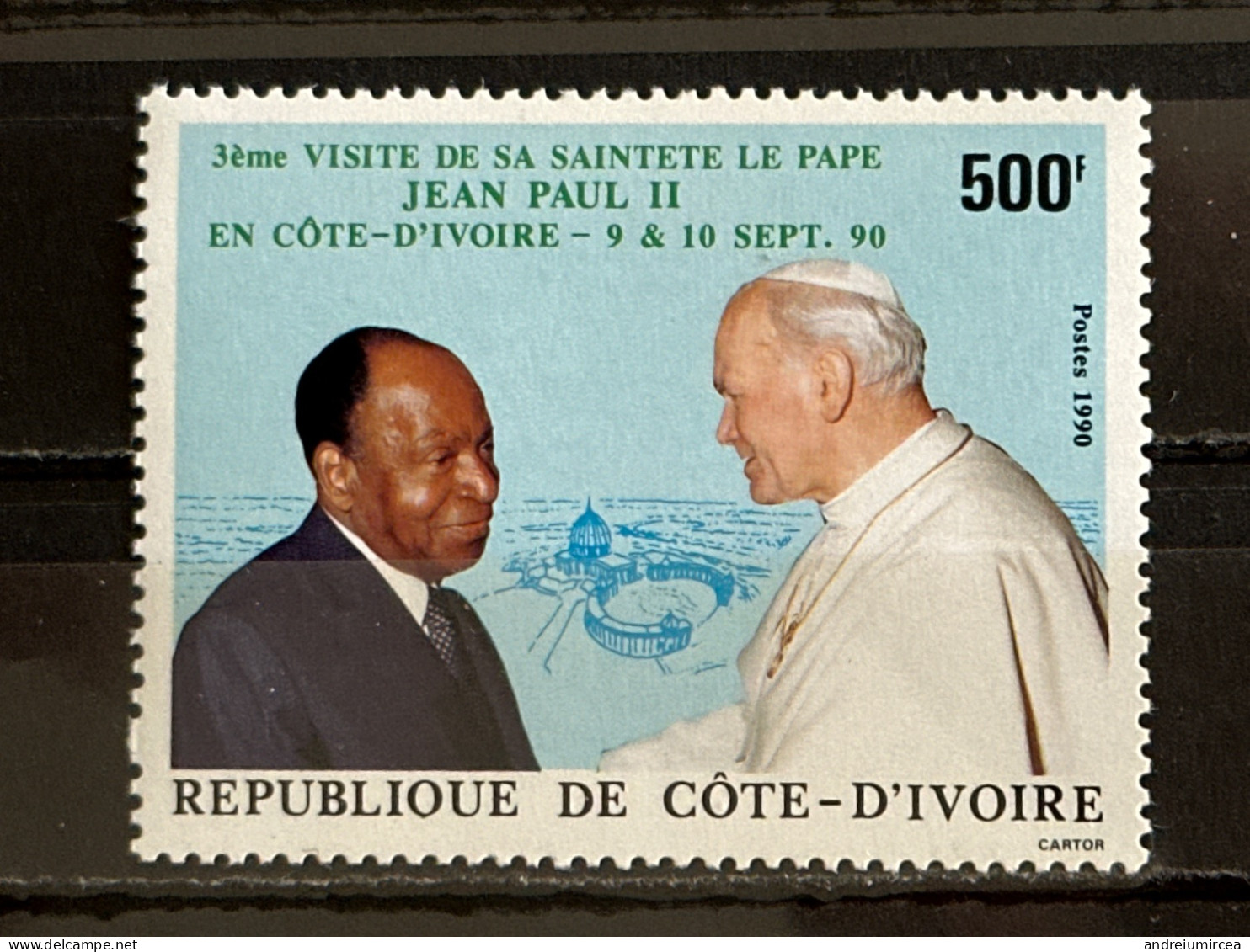 1990  Visite Pape Jean Paul II - Costa D'Avorio (1960-...)