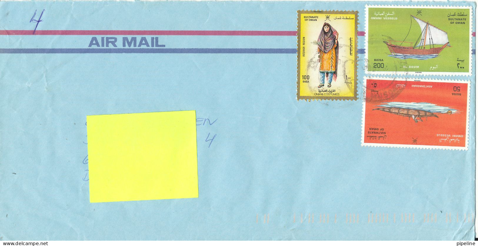 Oman Air Mail Cover Sent To Denmark 1998 ?? - Oman