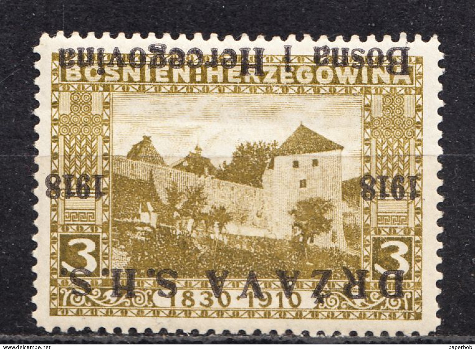 BOSNIA,INVERTED OVERPRINT,ERROR!!! MNH - Sin Dentar, Pruebas De Impresión Y Variedades