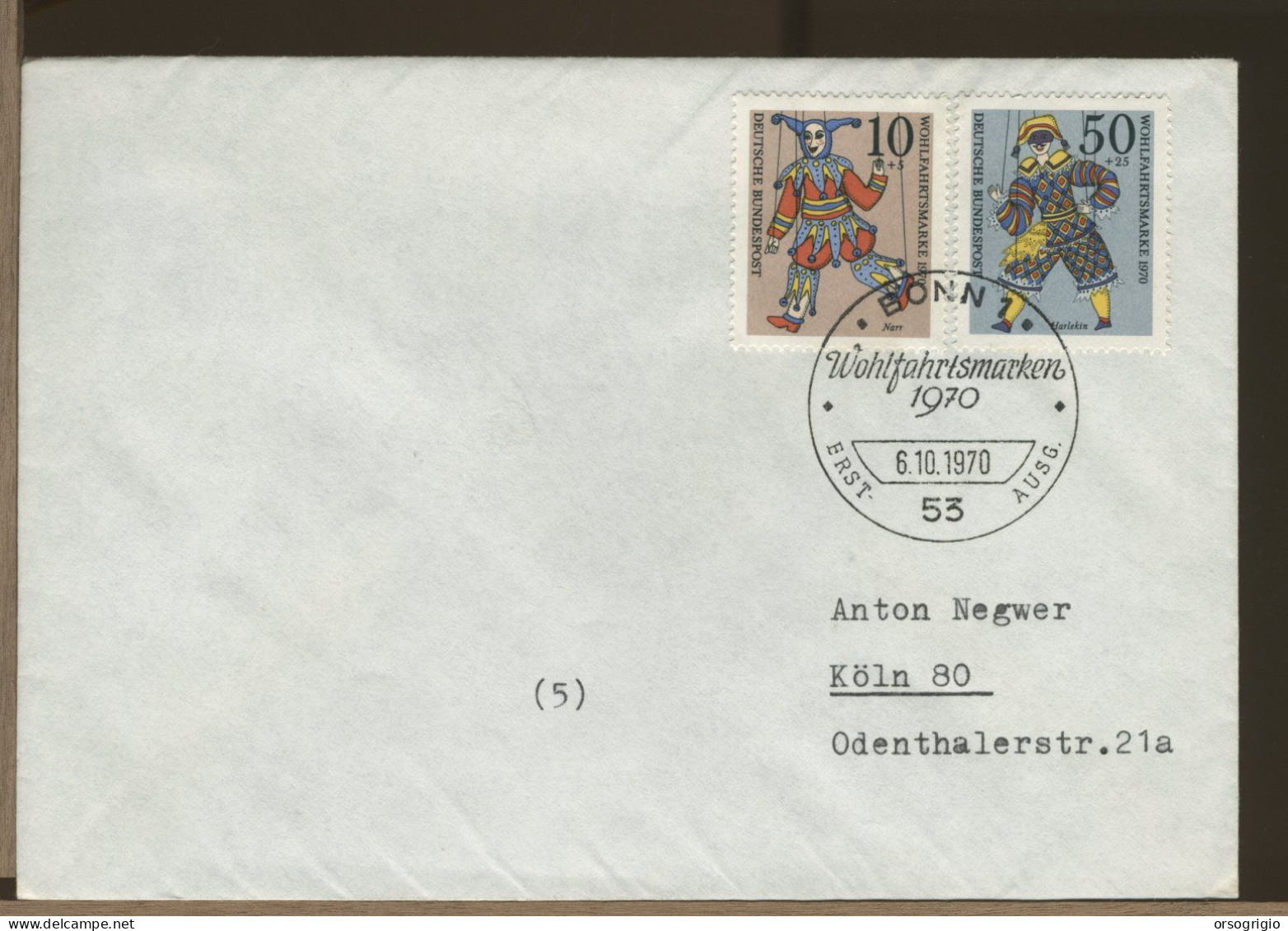 GERMANY - DEUTSCHE -  FDC 1970 -  MARIONETTE - 1961-1970