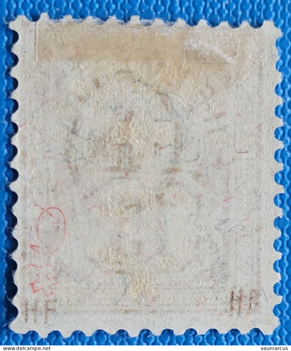 Zu  63A / Mi 56X / YT 68 */MH Signé Moser SBK ** 600,- Voir 2 Scan + Description - Unused Stamps