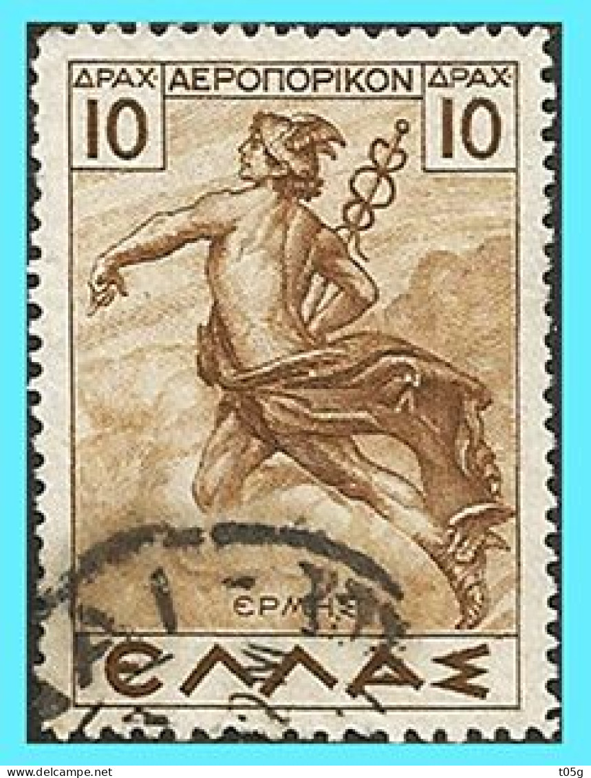 GREECE- GRECE - HELLAS 1935 Airpost Stamp: 10drx "Mythological"  From Set Used - Usati