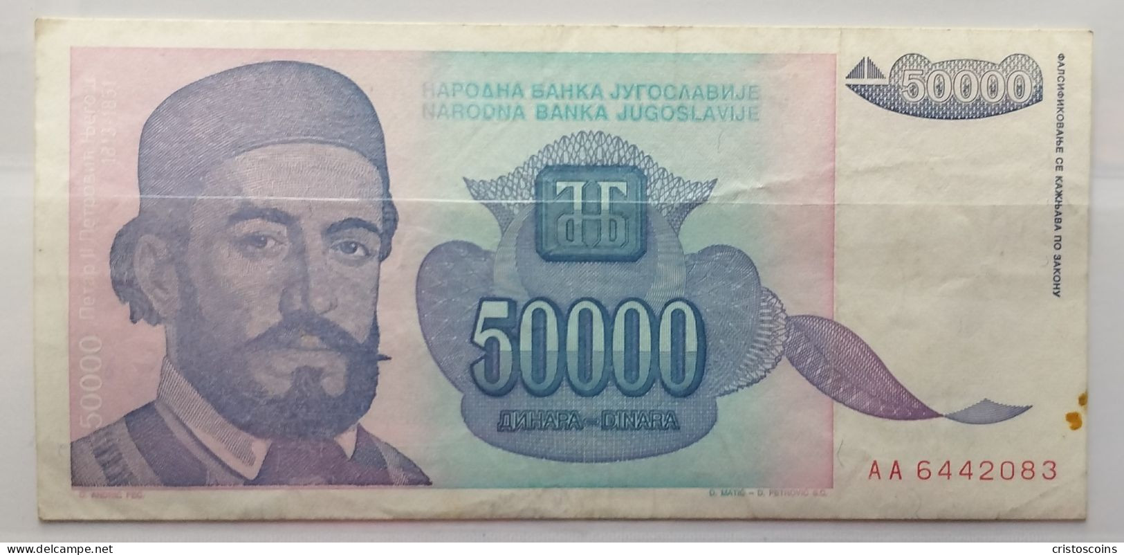 Yugoslavia 50000 Dinara Serie .AA 1973 P-130a MB (B/78 - Jugoslavia