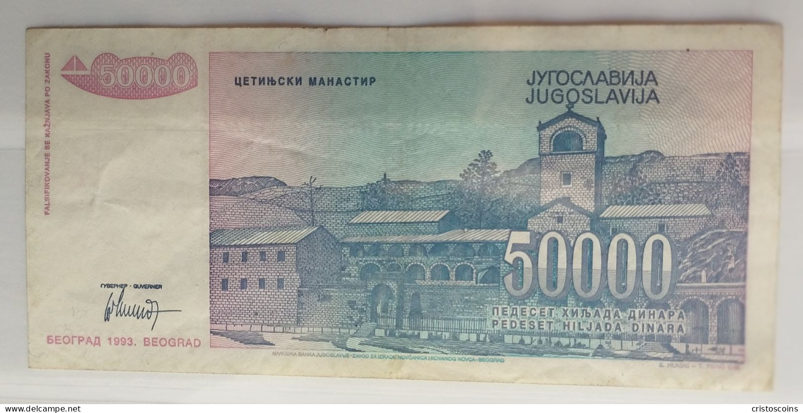 Yugoslavia 50000 Dinara Serie .AA 1973 P-130a MB (B/78 - Yugoslavia