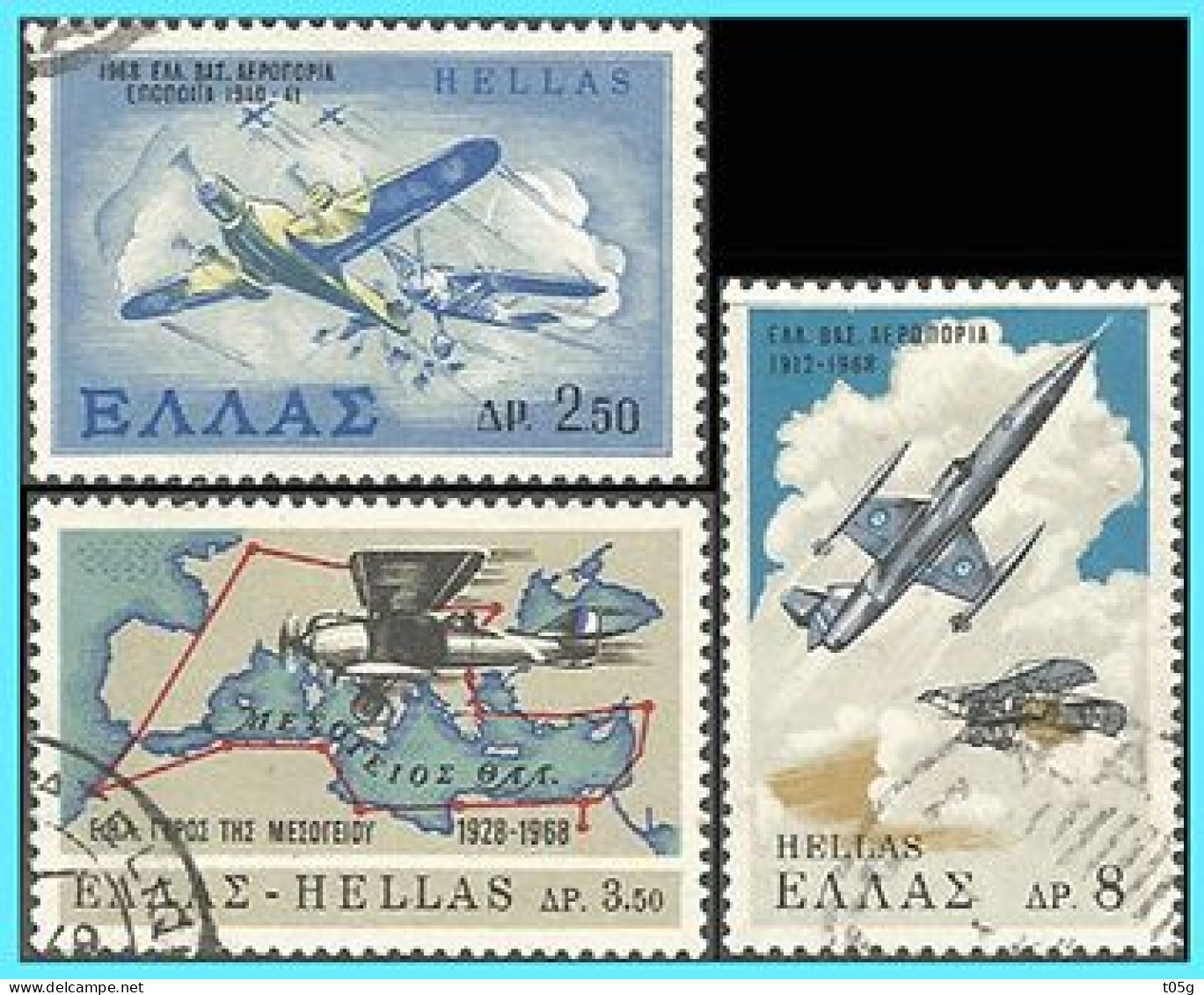 GREECE- GRECE - HELLAS 1968: " Hellenic Royal Air Force" Compl. Set Used - Used Stamps