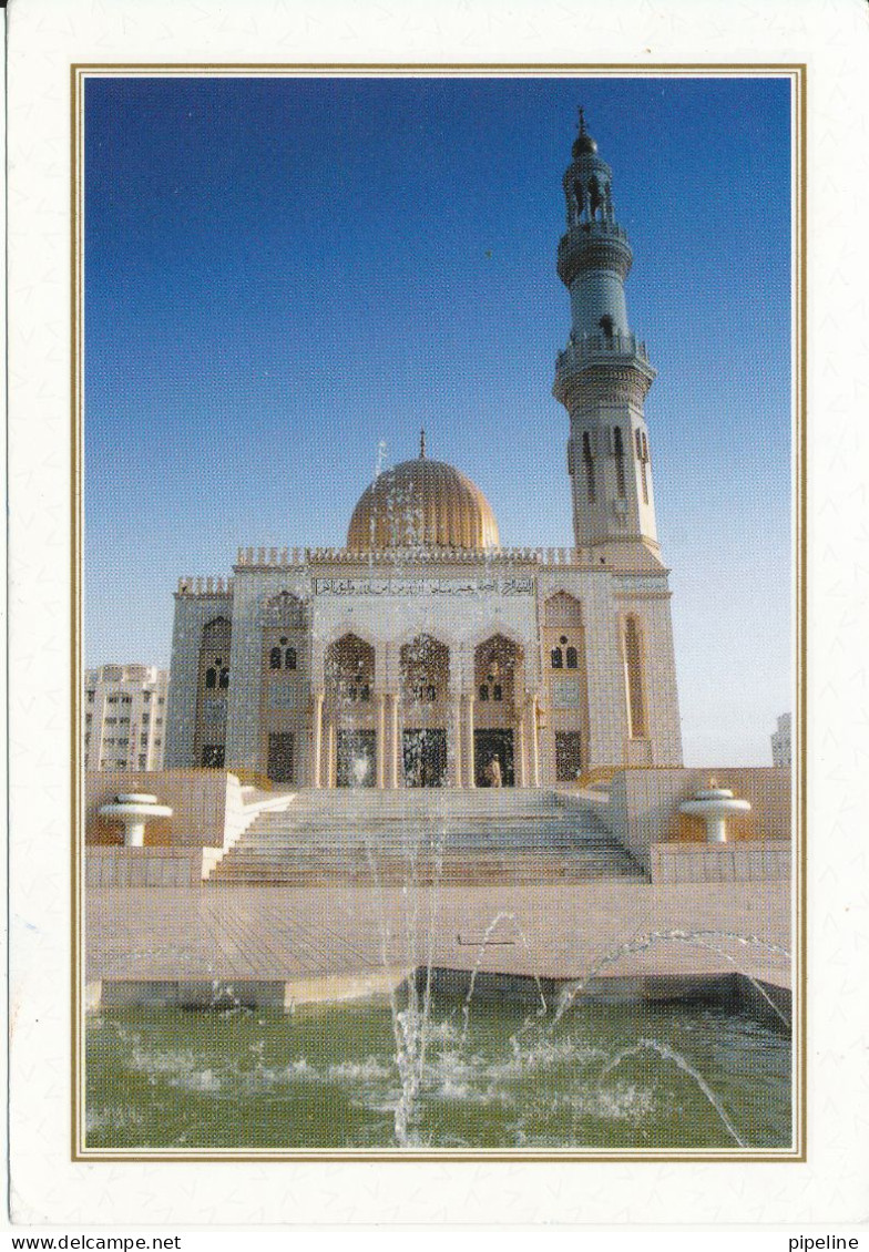 Oman Postcard Sent To Denmark 16-12-2006 Baha Mosque Nizwa - Oman