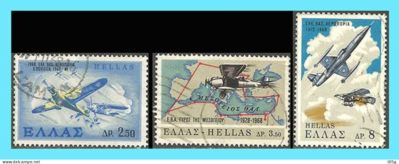 GREECE- GRECE - HELLAS 1968: " Hellenic Royal Air Force" Compl. Set Used - Used Stamps