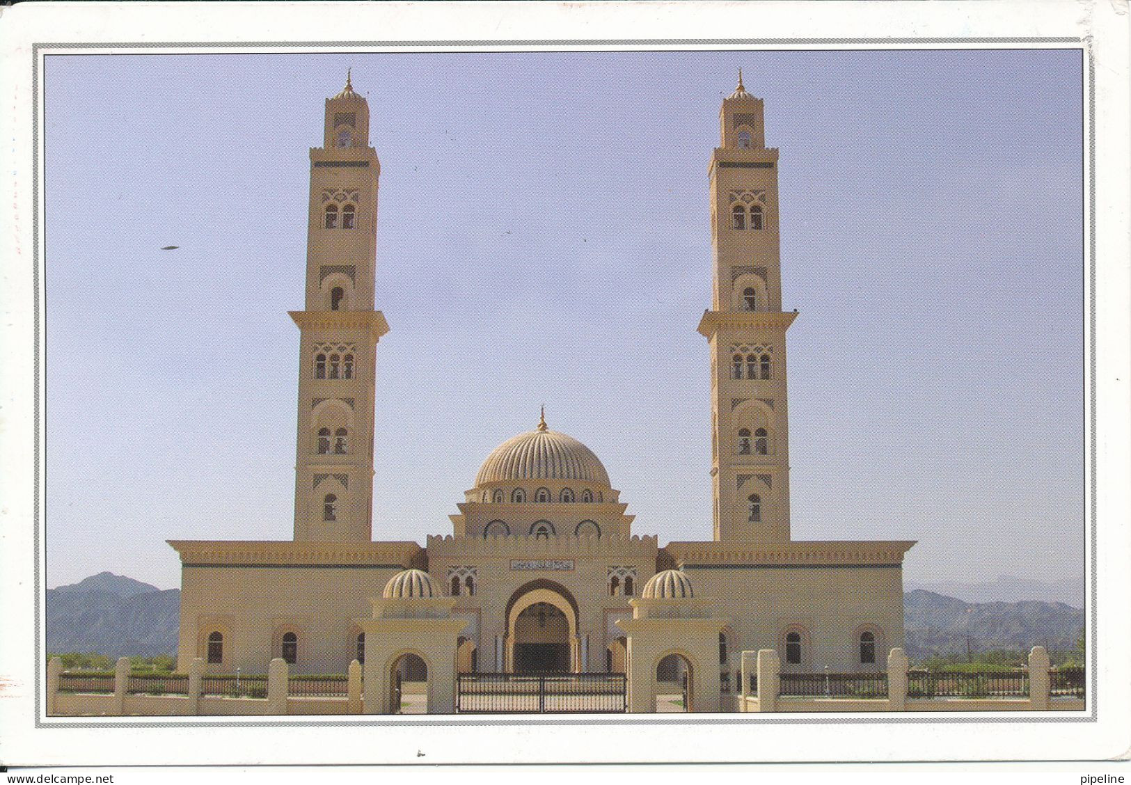 Oman Postcard Sent To Denmark 16-12-2006 Baha Mosque Nizwa - Oman