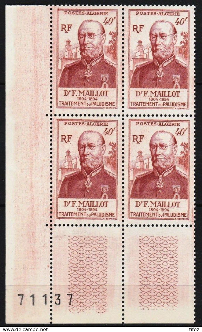 Année 1953-N°305 Neufs**MNH : En L'honneur Du Corps De Santé Militaire : Bloc De 4 (bdf) - Unused Stamps