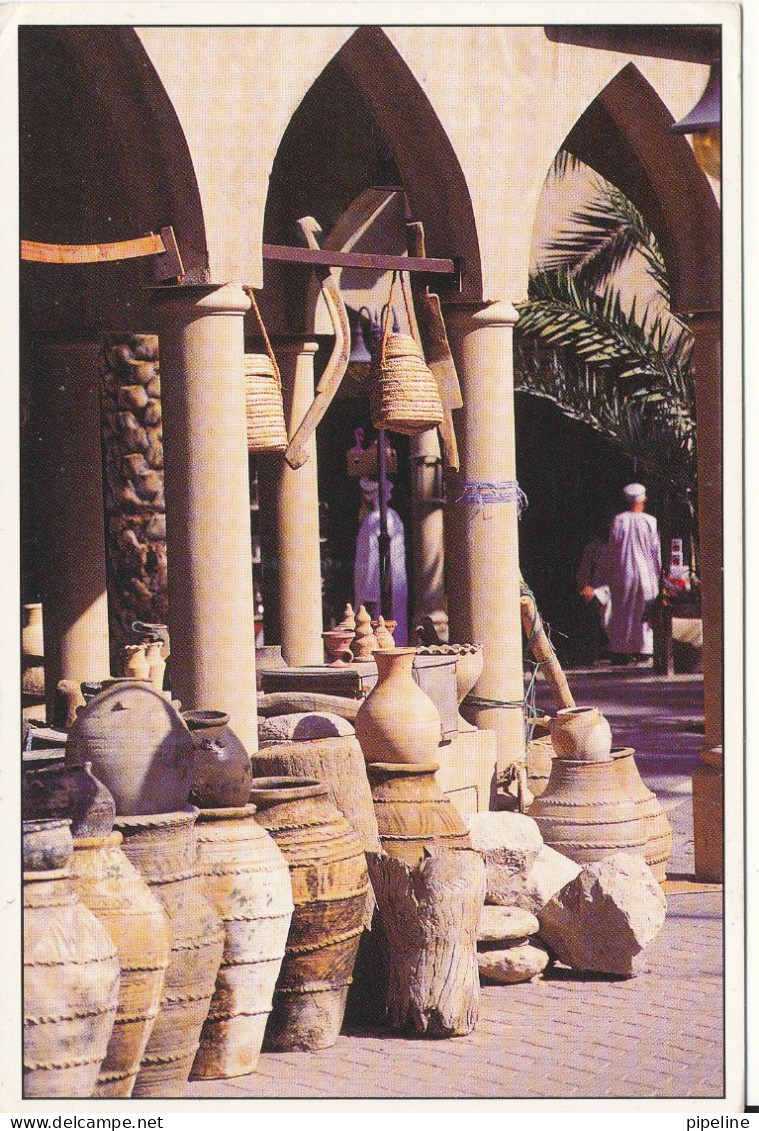 Oman Postcard Sent From India POTS, NIZWA TRADITIONAL SOUQ Sent To Germany 9-1-2001 - Oman