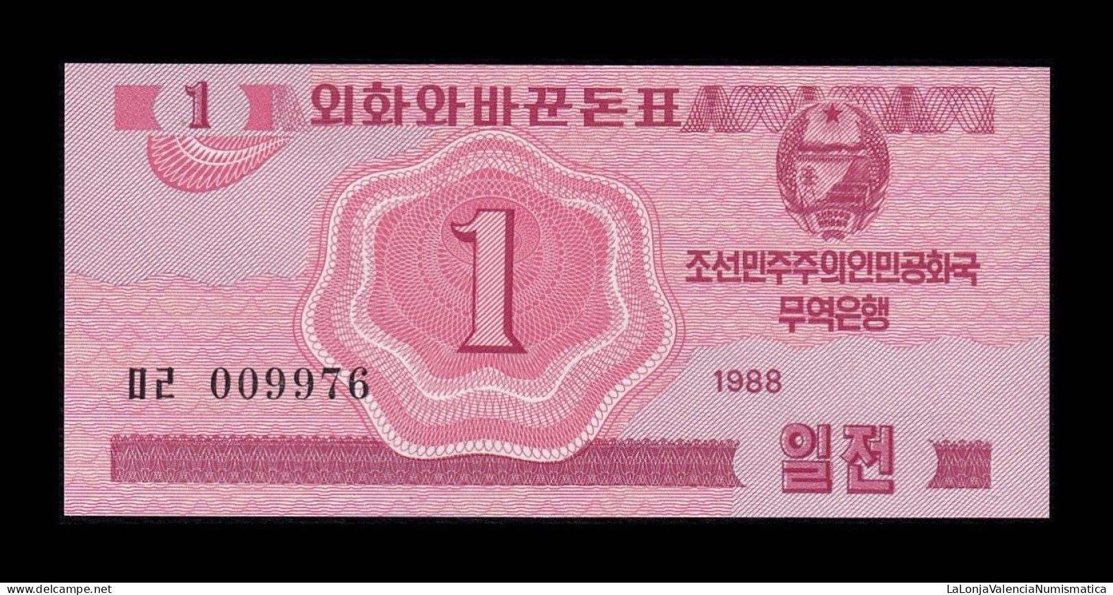 Corea Del Norte North Korea 1 Chon 1988 Pick 31 Sc Unc - Corée Du Nord